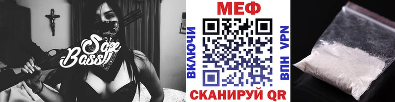 Псилоцибиновые грибы Солнечногорск