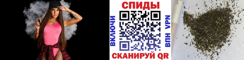 даркнет сайт  Солнечногорск  Бутират бутандиол 