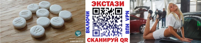 OMG как зайти  где купить наркотик  Солнечногорск  Ecstasy диски 