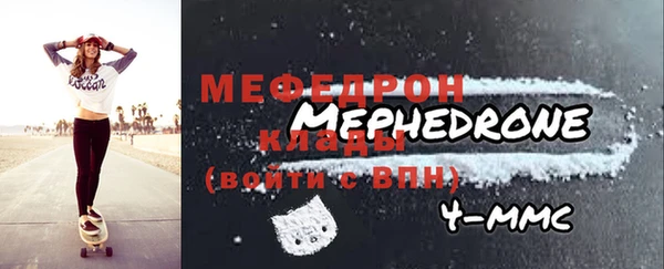 гашиш Новозыбков
