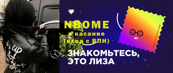 кокаин перу Кадников