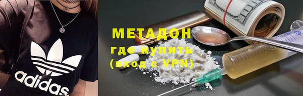гашик Новодвинск