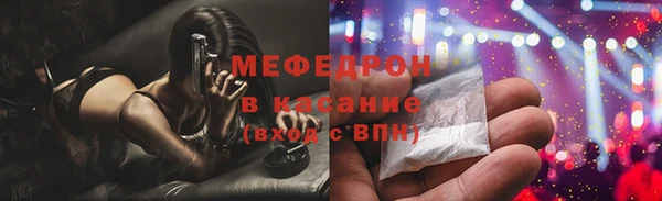 гашиш Новозыбков