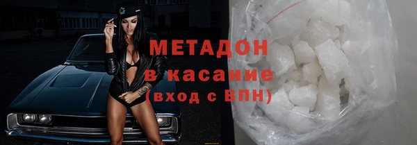 гашиш Новозыбков