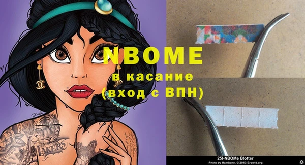 ешки Калач