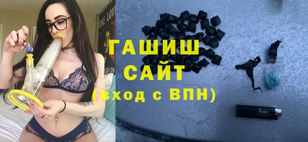гашик Новодвинск