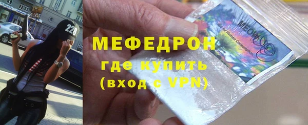 гашик Новодвинск