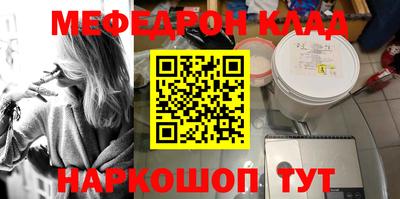 кокаин колумбия Бузулук