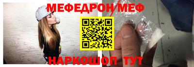 индика Новодвинск