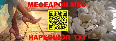 Альфа ПВП Новозыбков