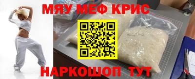 Альфа ПВП Новозыбков