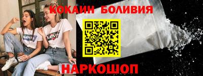 Альфа ПВП Новозыбков