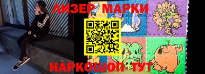 кокаин колумбия Бузулук