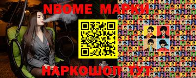 каннабис Гай