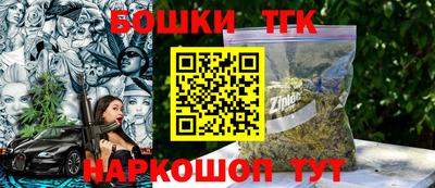 Альфа ПВП Новозыбков