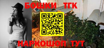 мет Нягань