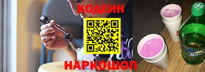 Альфа ПВП Новозыбков