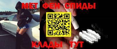 гашишное масло Бугуруслан