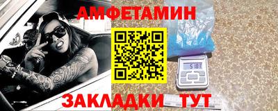 стаф Гагарин