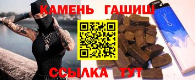 кокаин колумбия Бузулук