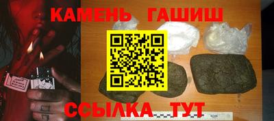 Альфа ПВП Новозыбков