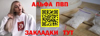 МДМА Обнинск