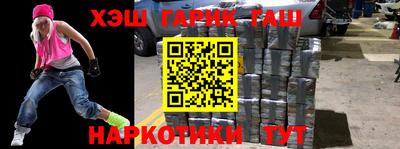 кокаин колумбия Бузулук