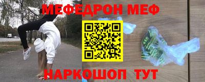 каннабис Гай