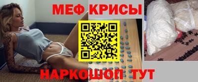Альфа ПВП Новозыбков