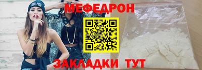 каннабис Гай