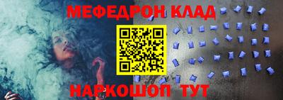 гашишное масло Бугуруслан