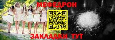 дмт Гатчина