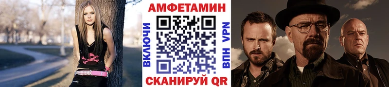 Метамфетамин мет  продажа наркотиков  Солнечногорск 